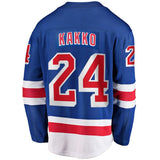 Kaapo Kakko New York Rangers Fanatics Branded Replica Player Jersey - Blue